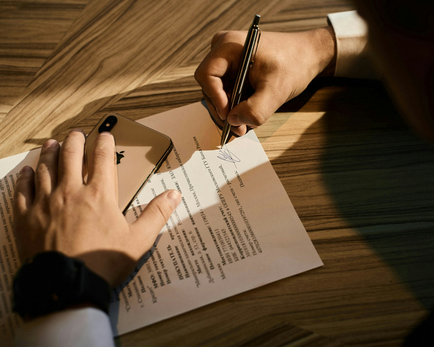 Es Necesario Firmar Electrónicamente una Factura